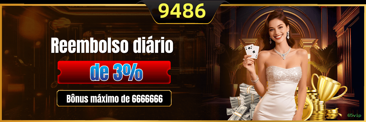 65vip Logo